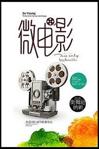 做假行驶证好多钱